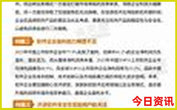 长沙十大景点推荐